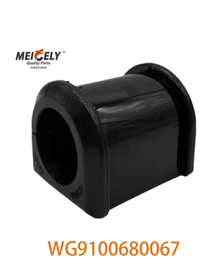 Oem แท้ WG9100680067 หมุนยาง 199100680067 สําหรับ SINOTRUK HOWO