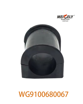 Oem แท้ WG9100680067 หมุนยาง 199100680067 สําหรับ SINOTRUK HOWO