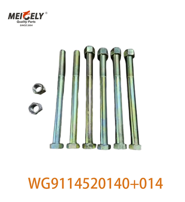 แท้ WG9114520140+014 ลงประกาศเพื่อ HOWO หน้าเหล็กแผ่นกลาง bolt