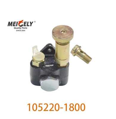 อะไหล่เครื่องยนต์ OEM 105220-1800 ปั๊มอาหารน้ํามันเดิม สําหรับเครื่องยนต์ดีเซลญี่ปุ่น