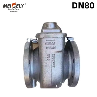 เครื่องกรองน้ําระดับอุตสาหกรรม รถบรรทุกถังน้ํา เครื่องกรอง DN80 สําหรับรถบรรทุกถังน้ํา