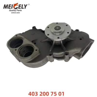 อะไหล่เครื่องปั๊มน้ําคุณภาพสูง 403 200 75 01 / 403 200 76 01 สําหรับเมอร์เซดส์-เบนซ์