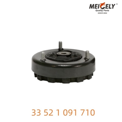 33 52 1 091 710 เครื่องลดกระแทก BMW ออกแบบเพื่อการสนับสนุนที่น่าเชื่อถือ