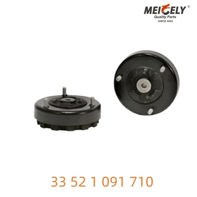 33 52 1 091 710 เครื่องลดกระแทก BMW ออกแบบเพื่อการสนับสนุนที่น่าเชื่อถือ