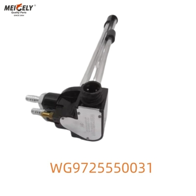 Premium Fuel Level Sensor For Howo WG9725550031 | Accurate Readings