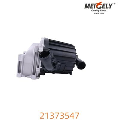 VOL-VO 21373547 พรีเมียม ออยล์ เซพเพอเรเตอร์ ประสิทธิภาพสูง เชื่อถือได้