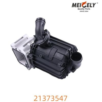 VOL-VO 21373547 พรีเมียม ออยล์ เซพเพอเรเตอร์ ประสิทธิภาพสูง เชื่อถือได้