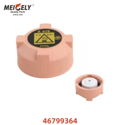 อะไหล่รถบรรทุกราคาโรงงาน 46799364 ตัวกรองน้ำมันรถยนต์ OEM 51783661 51784095 สำหรับถัง