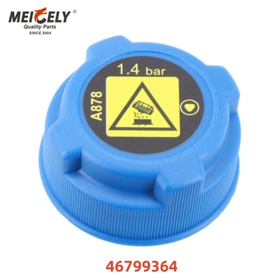 อะไหล่รถบรรทุกราคาโรงงาน 46799364 ตัวกรองน้ำมันรถยนต์ OEM 51783661 51784095 สำหรับถัง