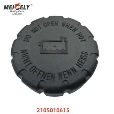 อะไหล่รถบรรทุกราคาโรงงาน 2105010615 ฝาครอบน้ำมันเครื่องยนต์อัตโนมัติ OE 0005018215 สำหรับ Benz