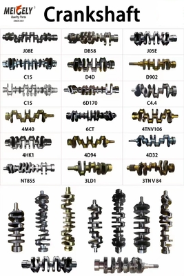 อัลลูมิเนียมขนาดกลางแกนโค้ง Komatsu ส่วนเครื่องขุด