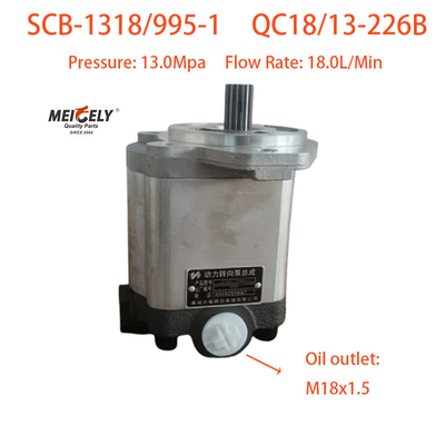QC18-13-226B แท้ ปั๊มเข็มขัดแรงสําหรับ Weichai 226B