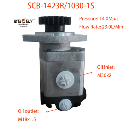 ปั๊มการควบคุมแรง SCB-1423R/1030-1S สําหรับ Jiefang J6 คันหน้าคู่