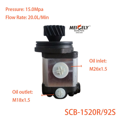 SCB-1520R/92S ปั๊มหมุนยนต์ใหม่ที่มีประสิทธิภาพสูง สําหรับเวชัย