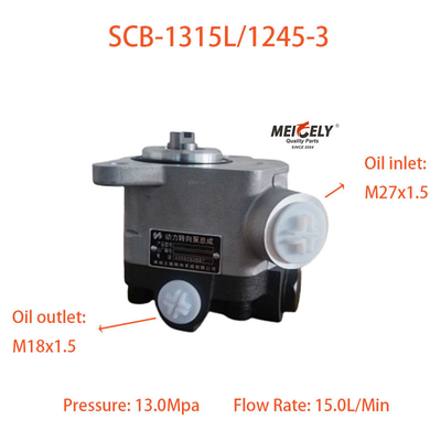 ขายร้อน ปั๊มส่งเสริมการควบคุม SCB-1315L/1245-3 สําหรับรถเหมือง
