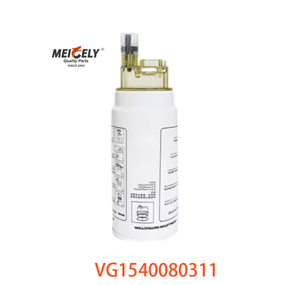 เครื่องกรองน้ํามัน VG1540080311 84303715 เครื่องแยกน้ํามันสําหรับรถบรรทุก เครื่องยนต์ดีเซล รุ่นรถยนต์ เลข OE