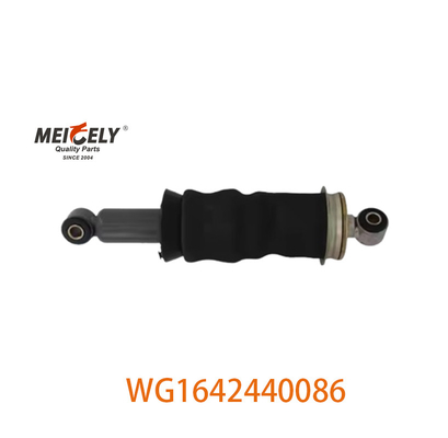 การประกอบตัวลมลมลมแขวนหลัง WG1642440086 สําหรับรถ SINOTRUK